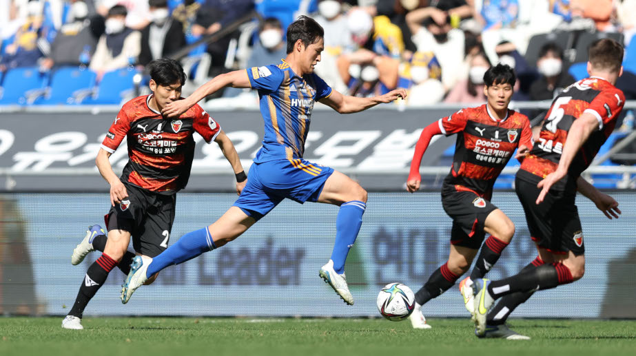 Late Steelers Equalizer Robs Ulsan of Early K League Title